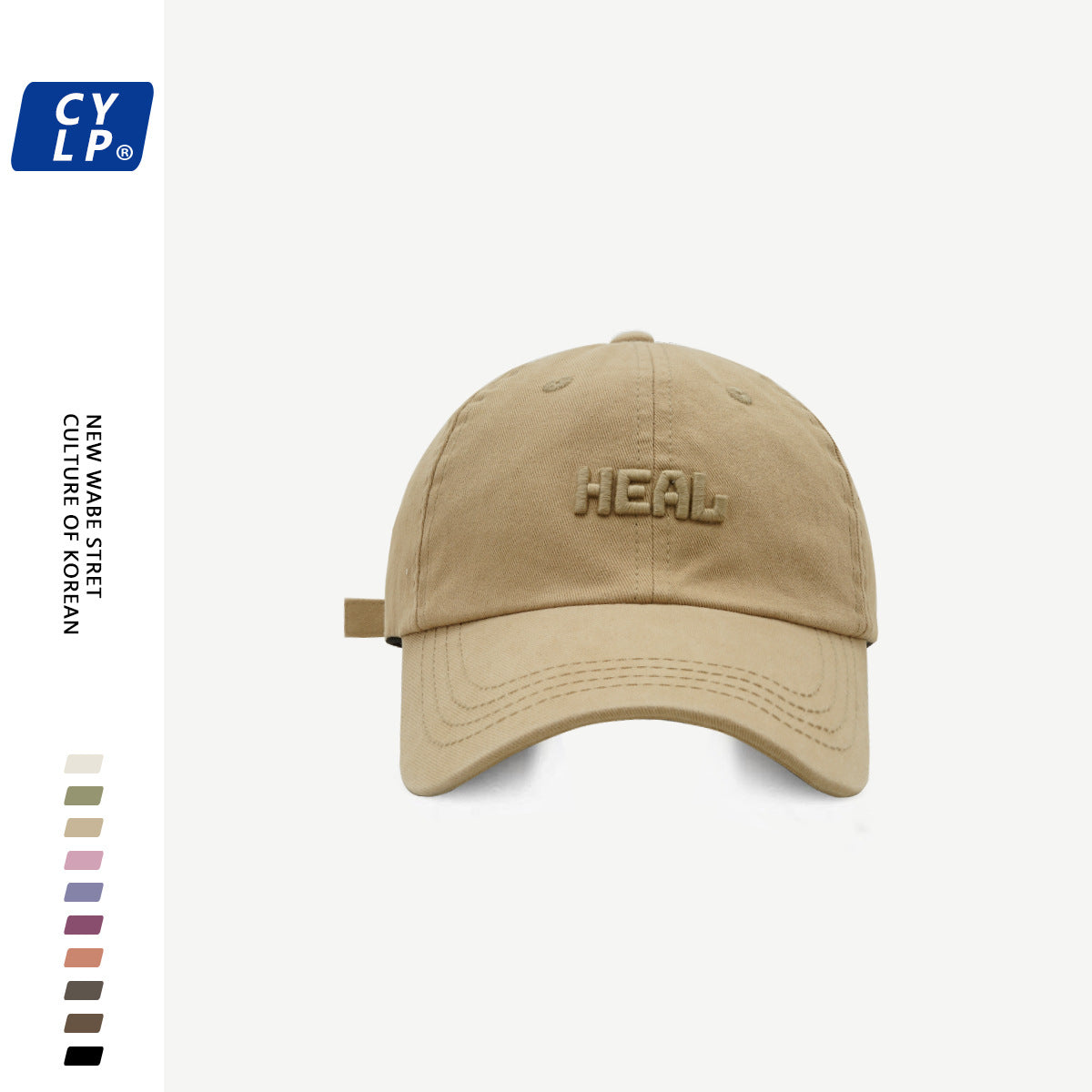 Wholesale High quality hats for men and women street style 3D letter embroidered baseball caps